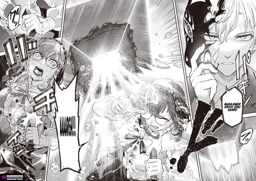 image-komik-enkan-no-emotions-chapter-2-13/40