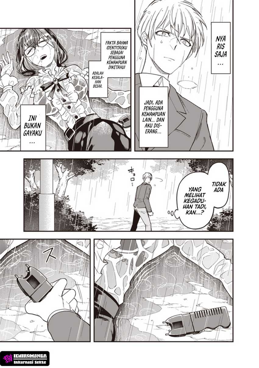 image-komik-enkan-no-emotions-chapter-2-15/40