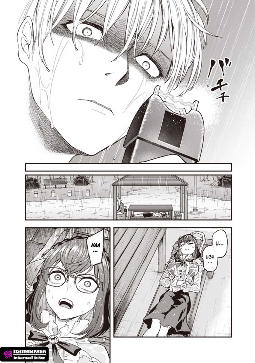 image-komik-enkan-no-emotions-chapter-2-16/40