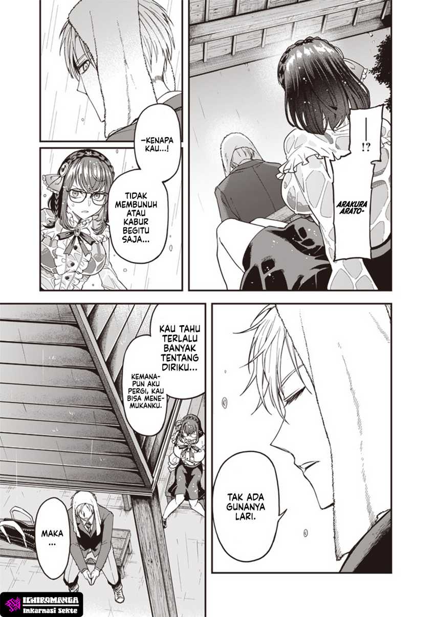 image-komik-enkan-no-emotions-chapter-2-17/40