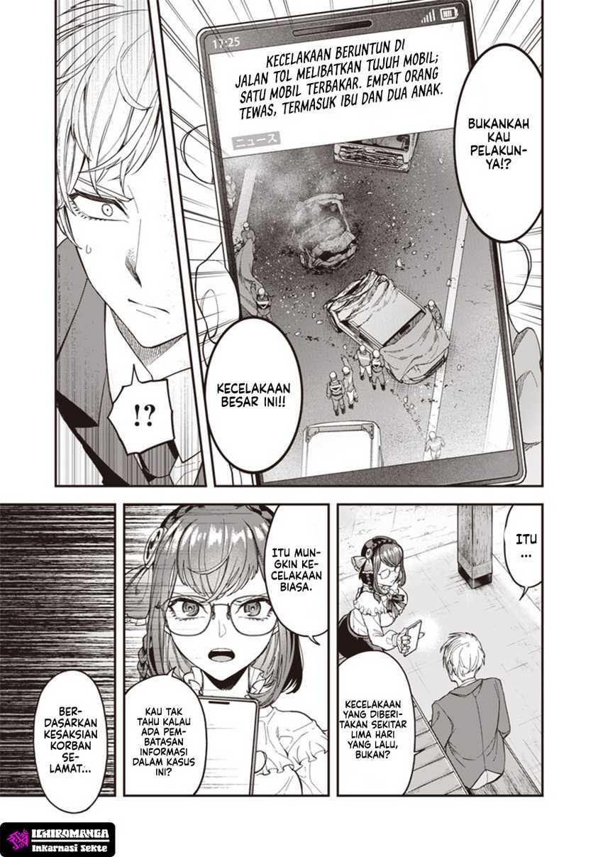 image-komik-enkan-no-emotions-chapter-2-19/40