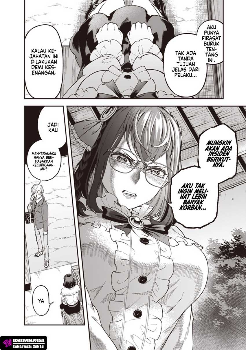 image-komik-enkan-no-emotions-chapter-2-26/40