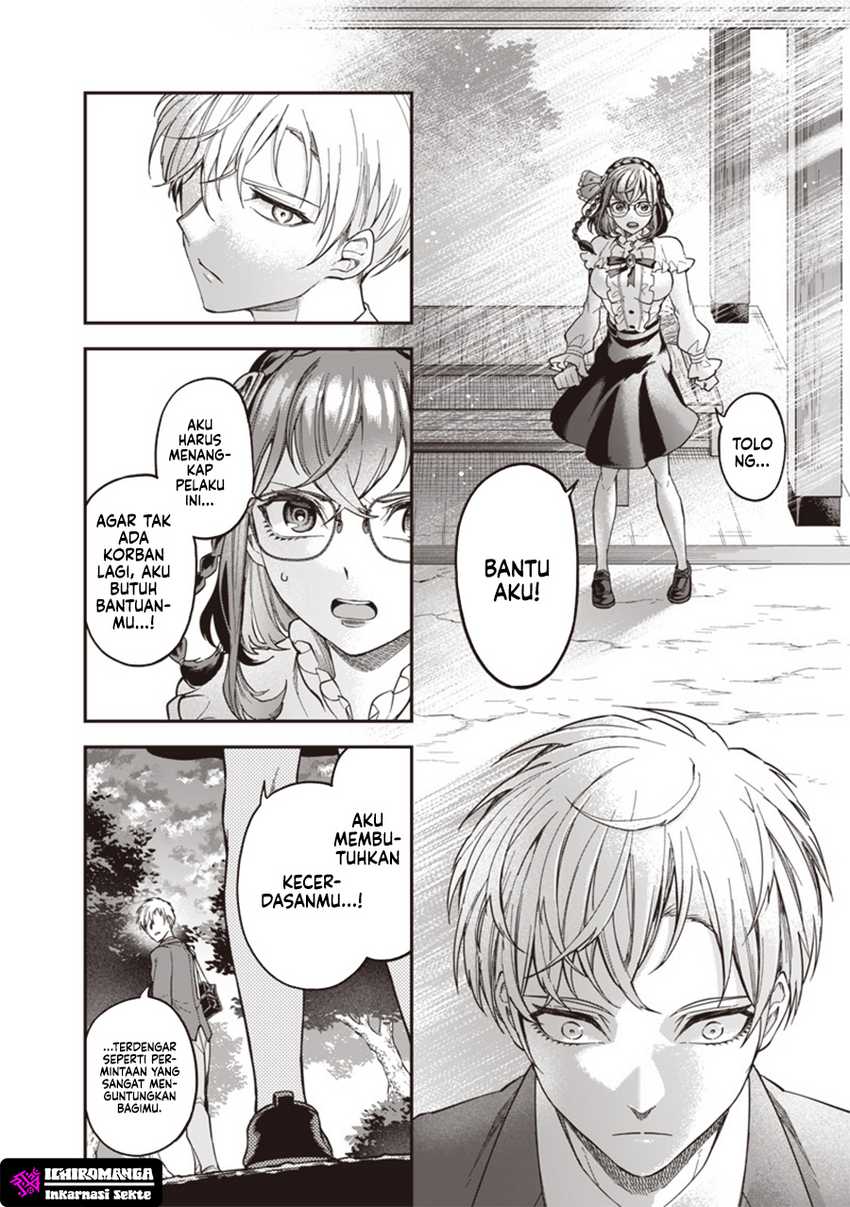 image-komik-enkan-no-emotions-chapter-2-28/40