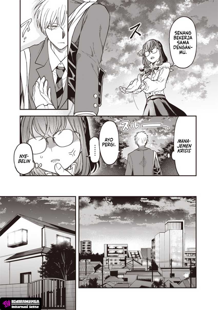 image-komik-enkan-no-emotions-chapter-2-33/40