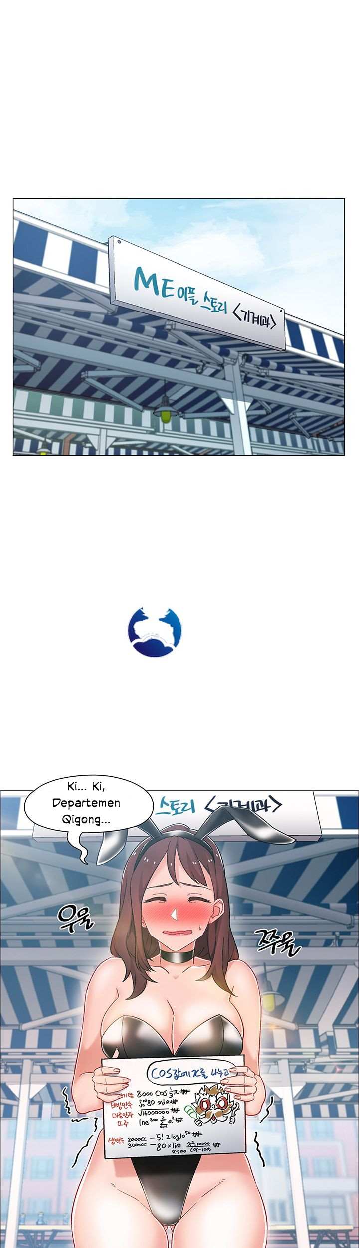 image-komik-enlistment-countdown-chapter-11-5/48