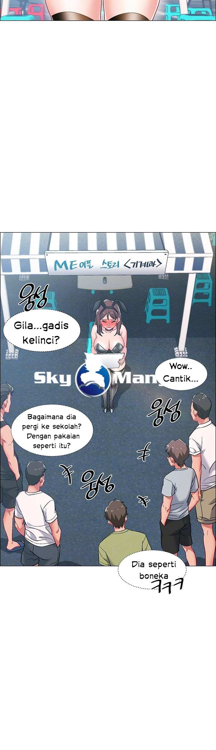 image-komik-enlistment-countdown-chapter-11-6/48