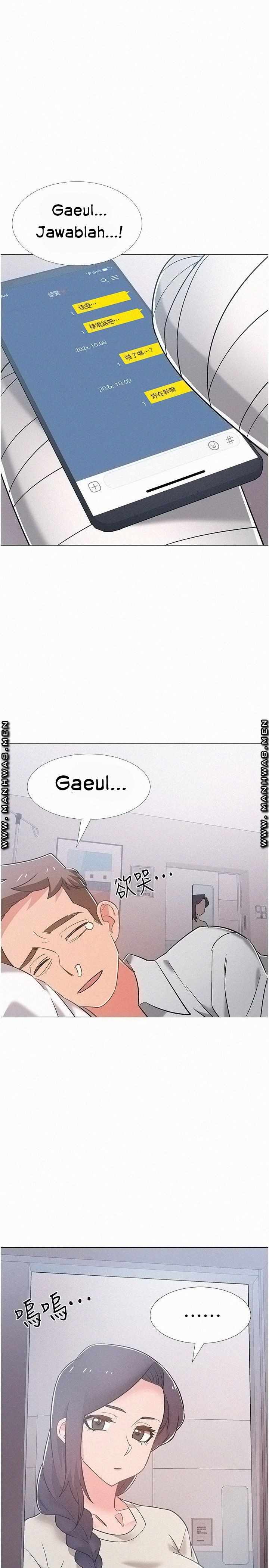 image-komik-enlistment-countdown-chapter-43-2/46