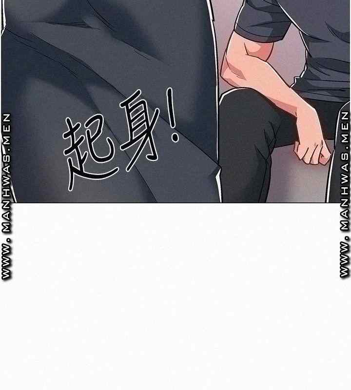 image-komik-enlistment-countdown-chapter-47-29/51