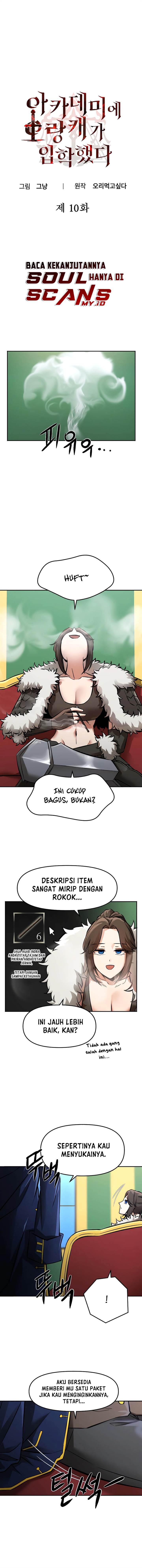 image-komik-entered-the-academy-as-a-barbarian-chapter-10-1/11