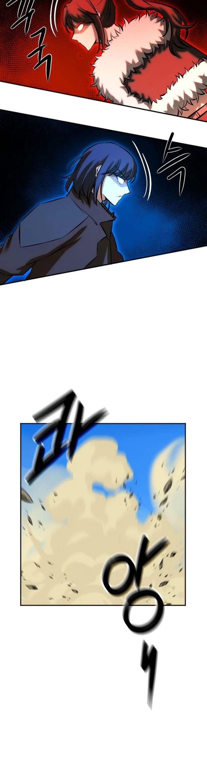 image-komik-entered-the-academy-as-a-barbarian-chapter-12-18/20