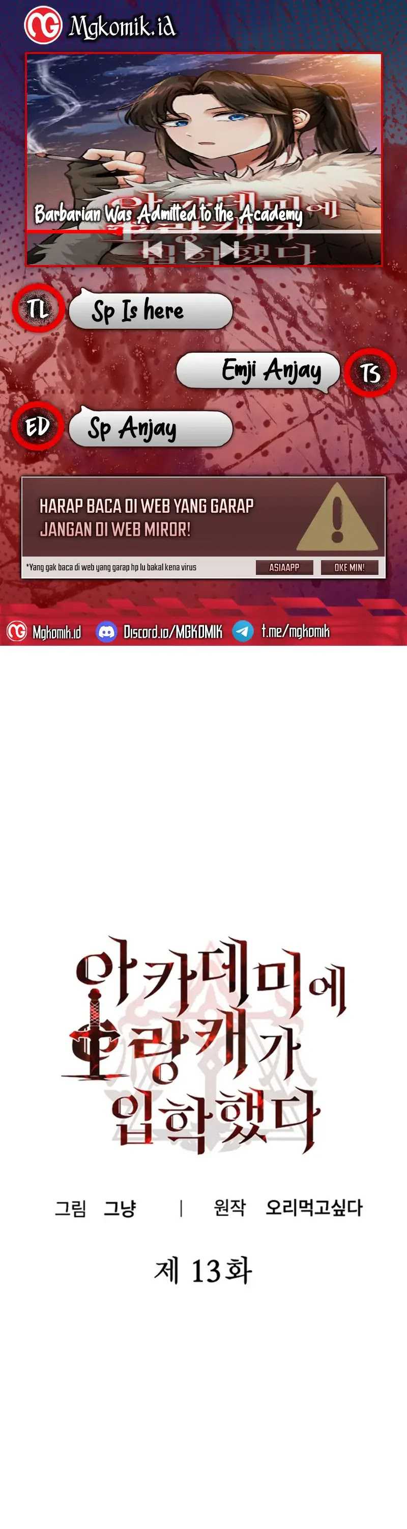 image-komik-entered-the-academy-as-a-barbarian-chapter-13-0/22