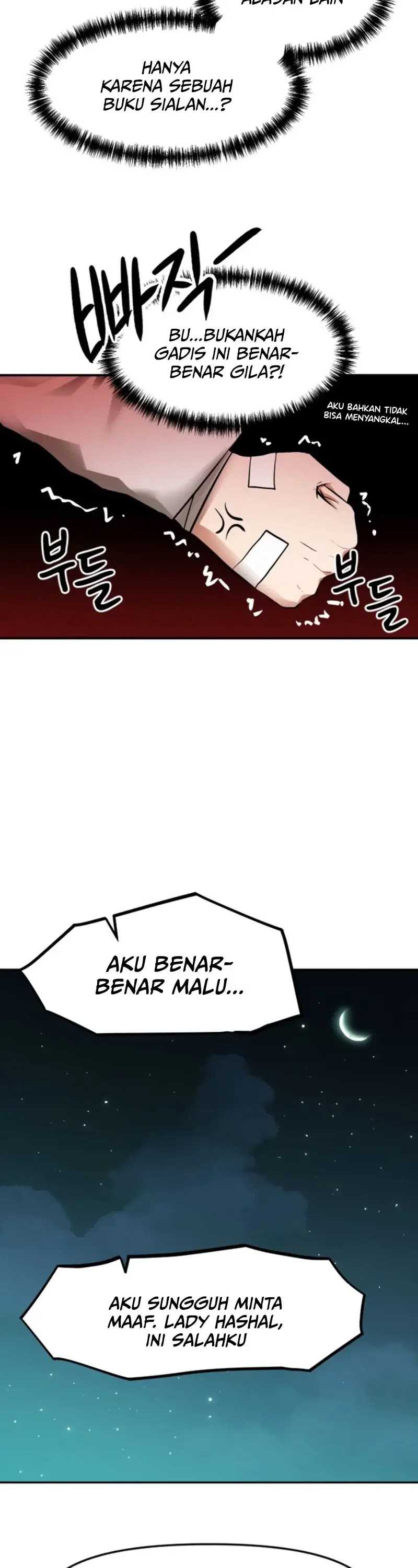 image-komik-entered-the-academy-as-a-barbarian-chapter-13-15/22