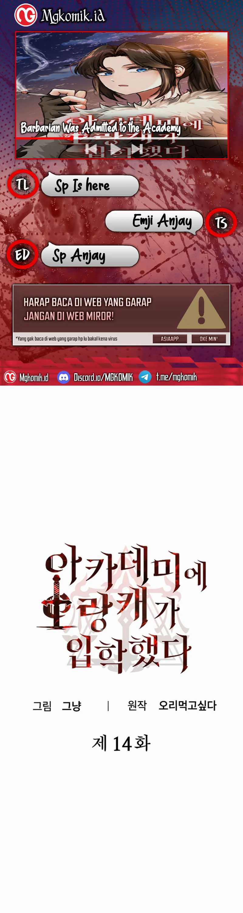 image-komik-entered-the-academy-as-a-barbarian-chapter-14-0/19