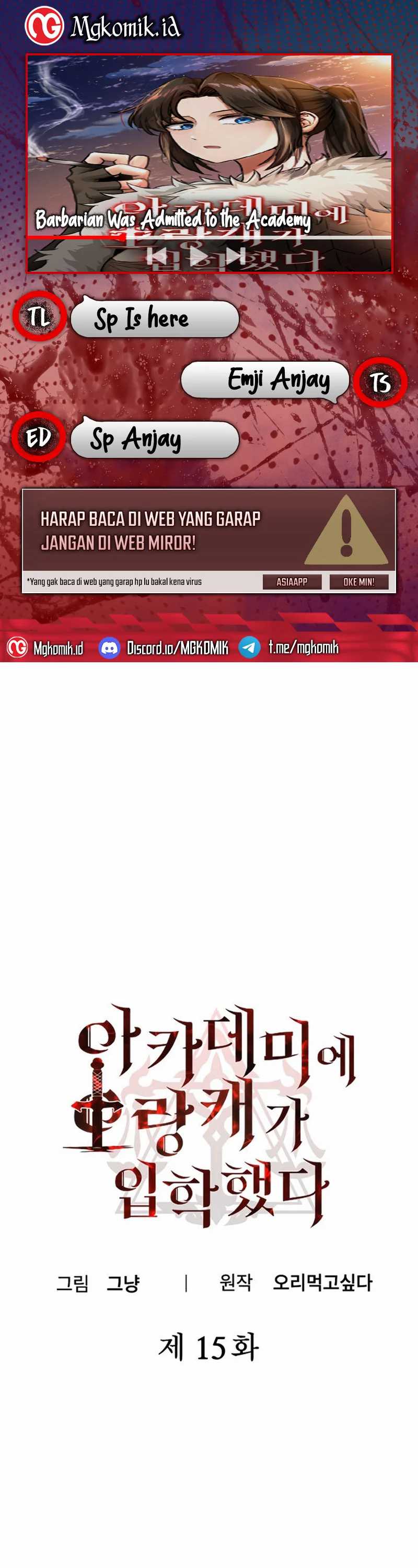 image-komik-entered-the-academy-as-a-barbarian-chapter-15-0/23