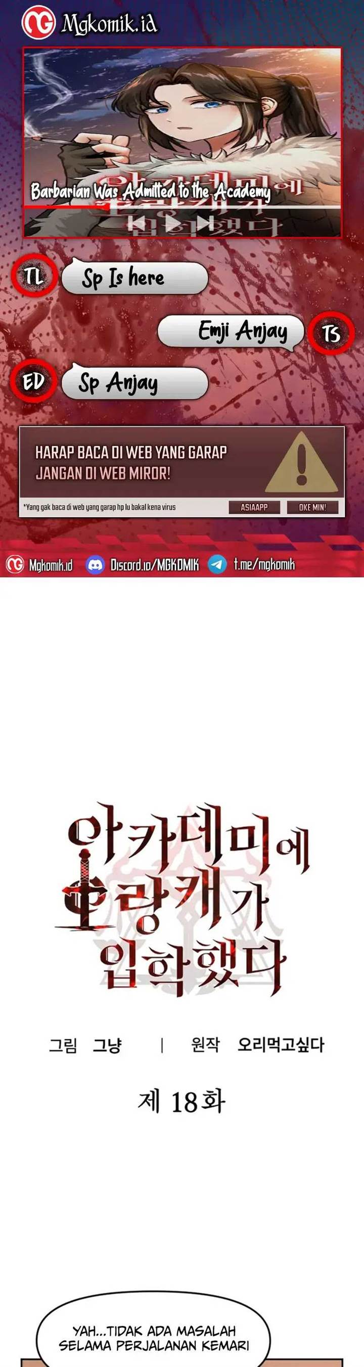 image-komik-entered-the-academy-as-a-barbarian-chapter-18-0/19