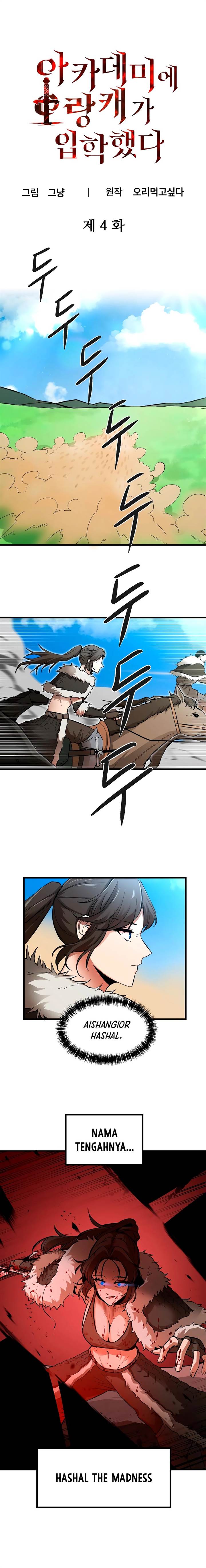 image-komik-entered-the-academy-as-a-barbarian-chapter-4-1/11