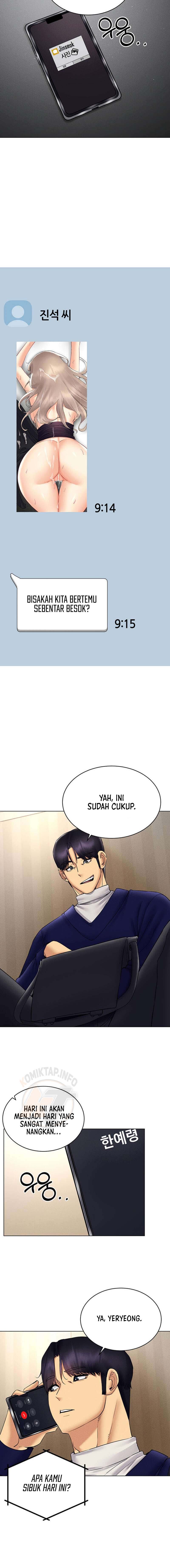 image-komik-eroge-game-skills-irl-chapter-44-13/18