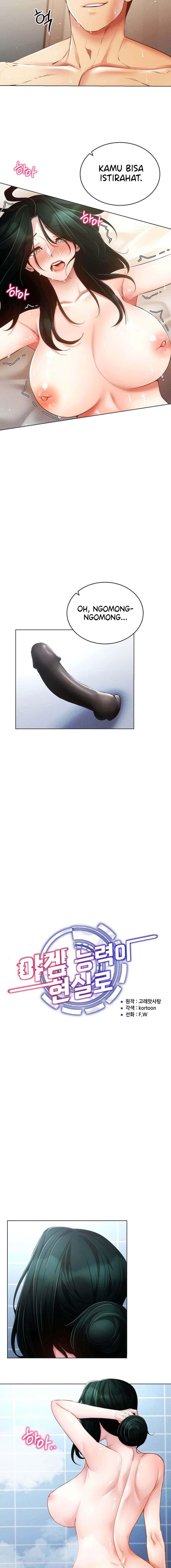 image-komik-eroge-game-skills-irl-chapter-57-2/18