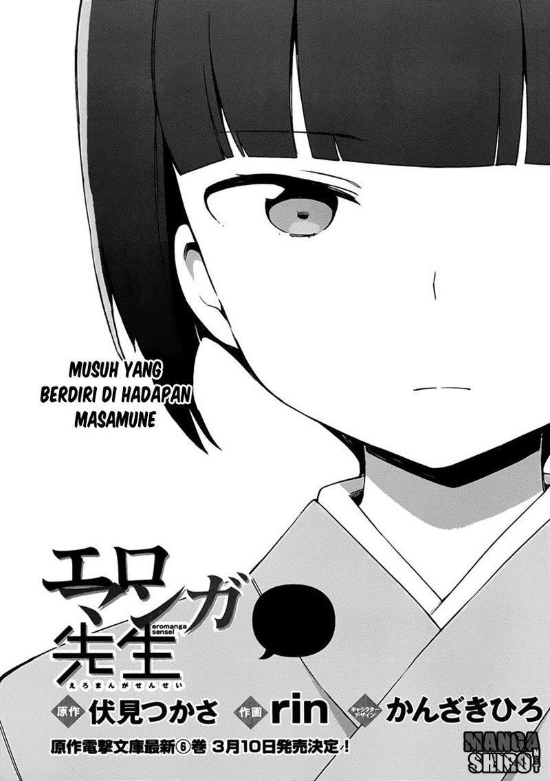 image-komik-eromanga-sensei-chapter-21-1/35