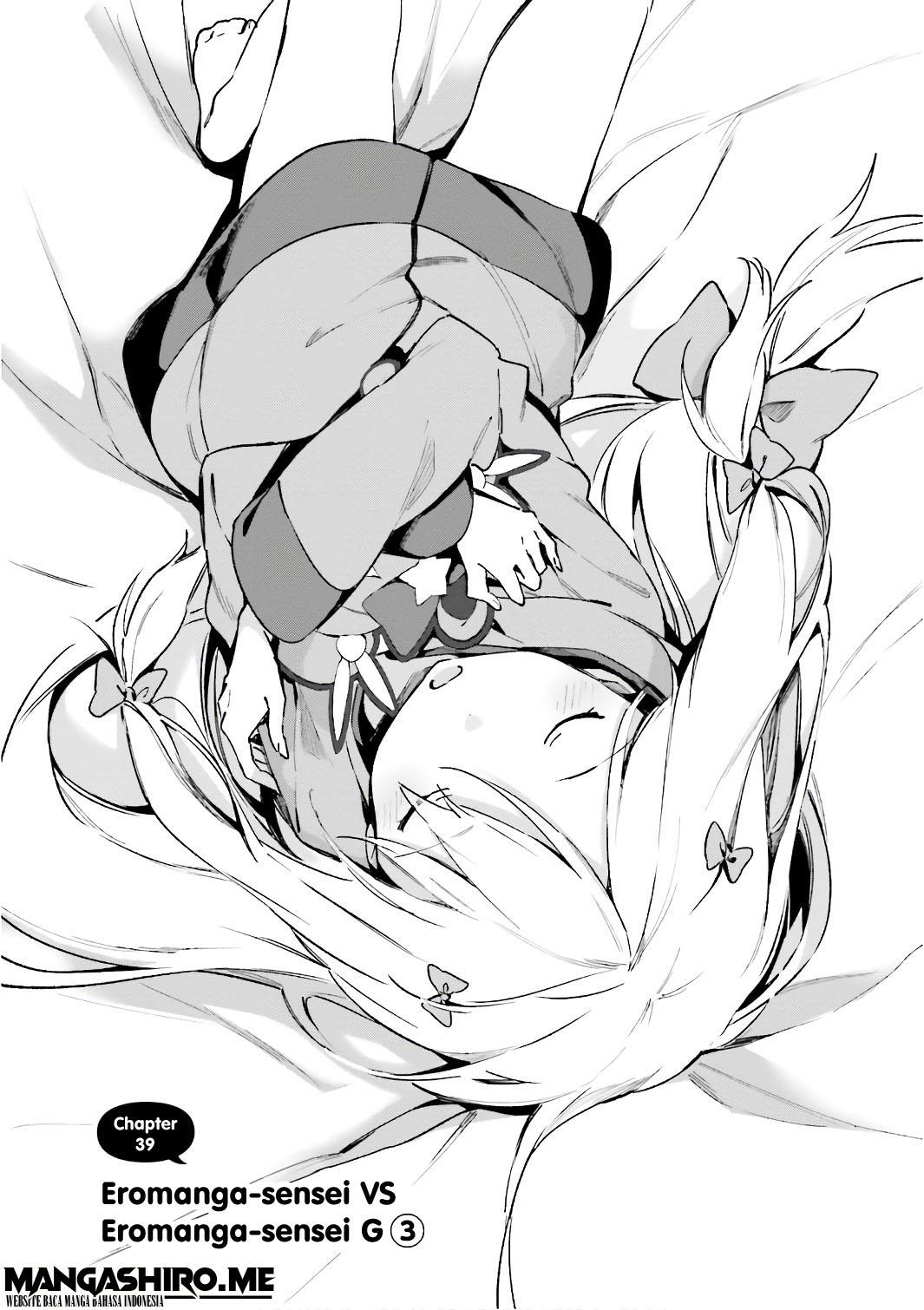 image-komik-eromanga-sensei-chapter-39-4/25