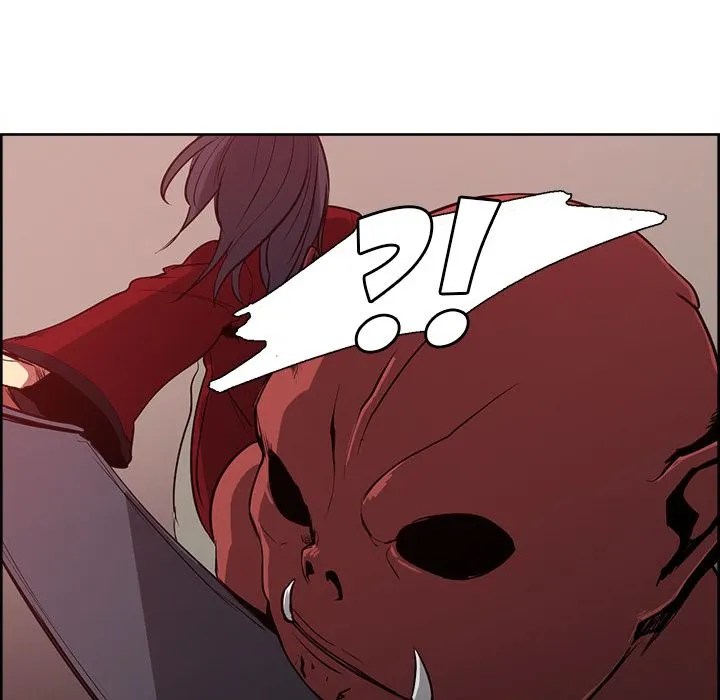 image-komik-erostica-chapter-26-20/45