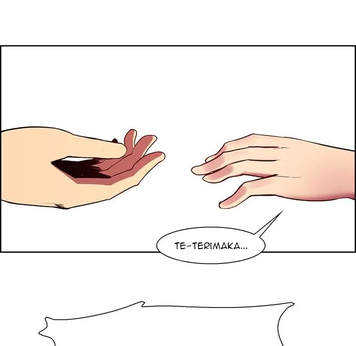 image-komik-erostica-chapter-26-37/45