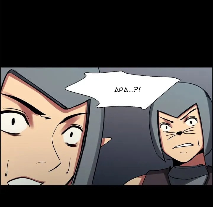 image-komik-erostica-chapter-28-31/43