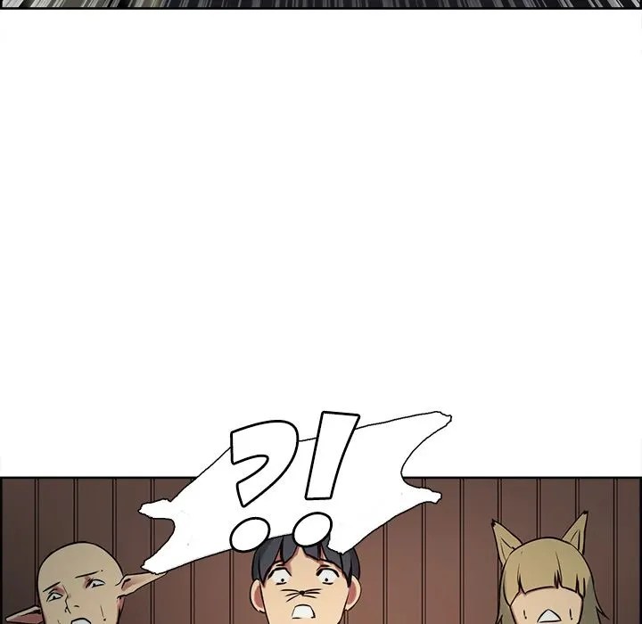 image-komik-erostica-chapter-31-26/55