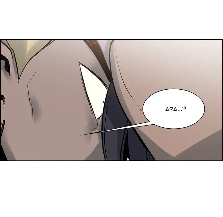 image-komik-erostica-chapter-32-51/54