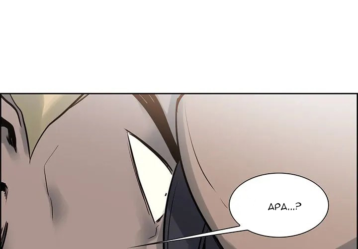 image-komik-erostica-chapter-33-5/48