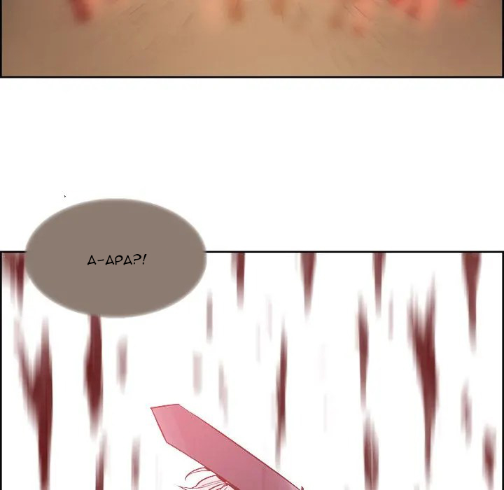 image-komik-erostica-chapter-33-38/48