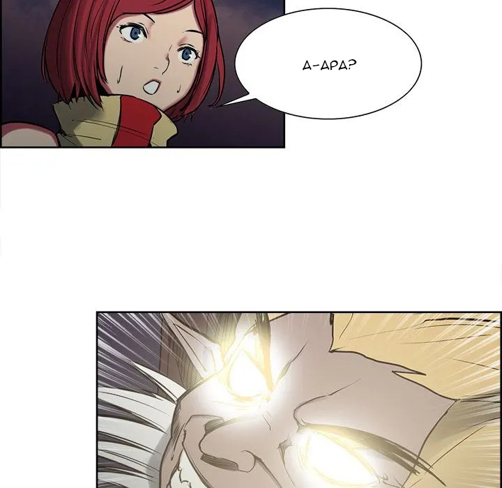 image-komik-erostica-chapter-36-28/67