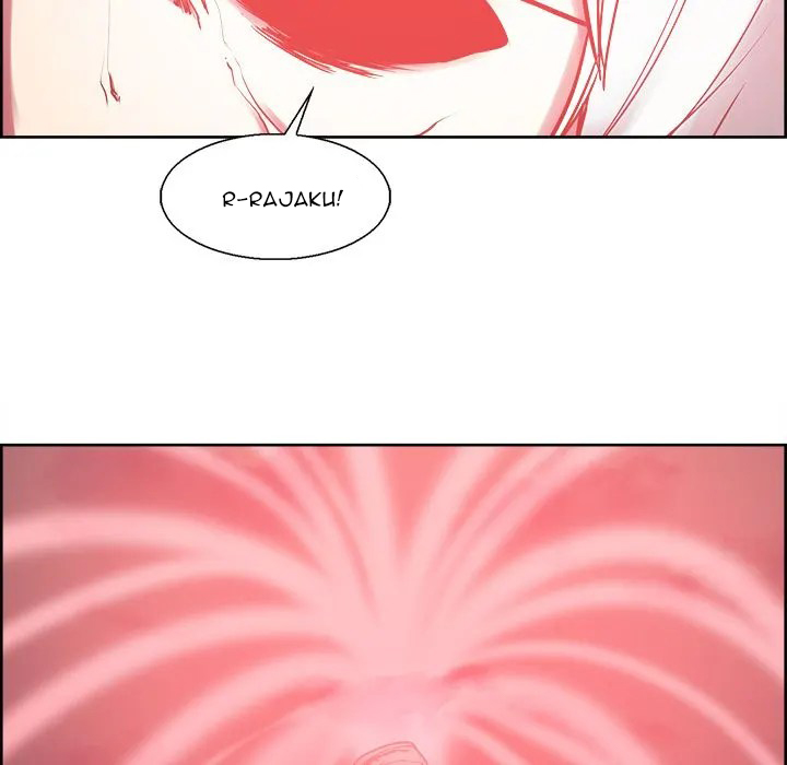 image-komik-erostica-chapter-41-57/67