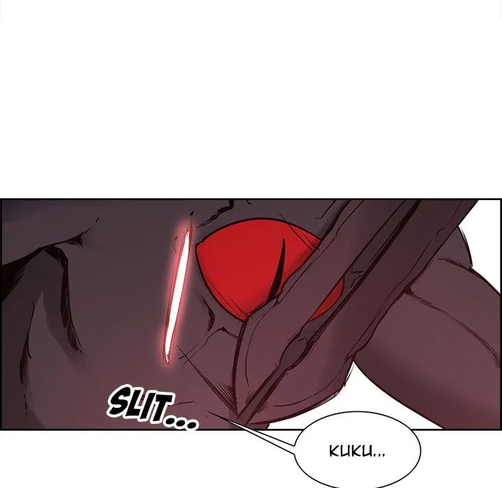 image-komik-erostica-chapter-43-20/68