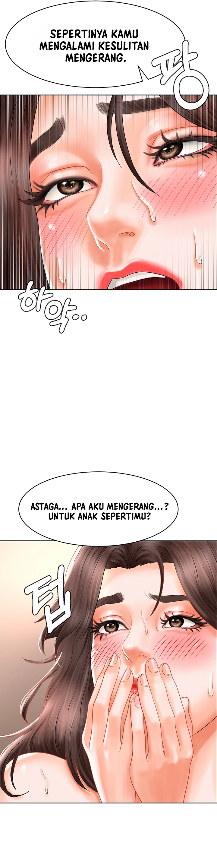 image-komik-erotic-comic-club-chapter-09-16/27