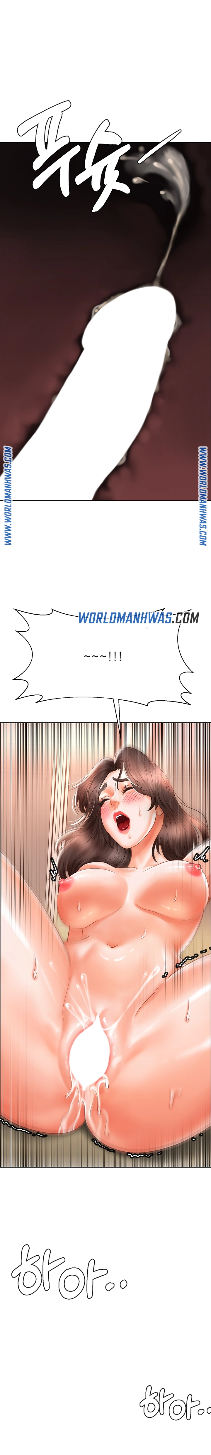 image-komik-erotic-comic-club-chapter-09-20/27