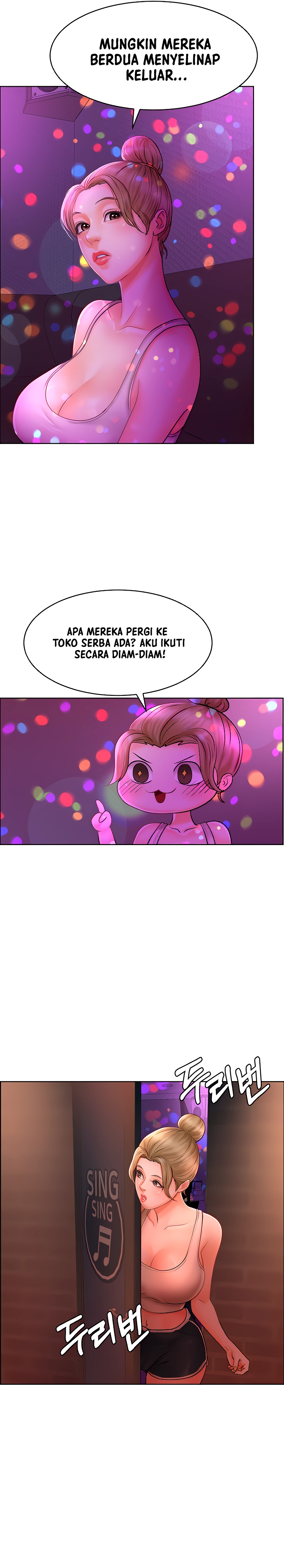 image-komik-erotic-comic-club-chapter-10-17/22