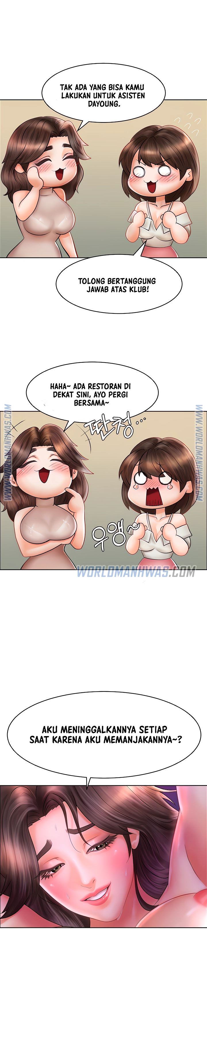 image-komik-erotic-comic-club-chapter-11-5/24