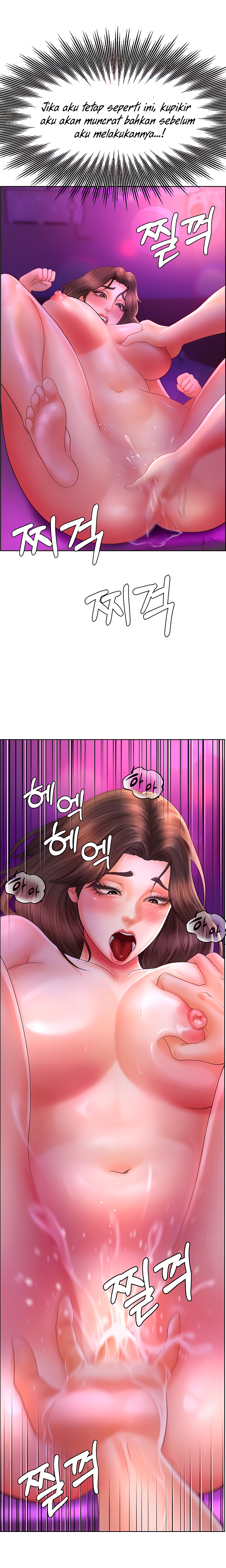 image-komik-erotic-comic-club-chapter-12-5/23