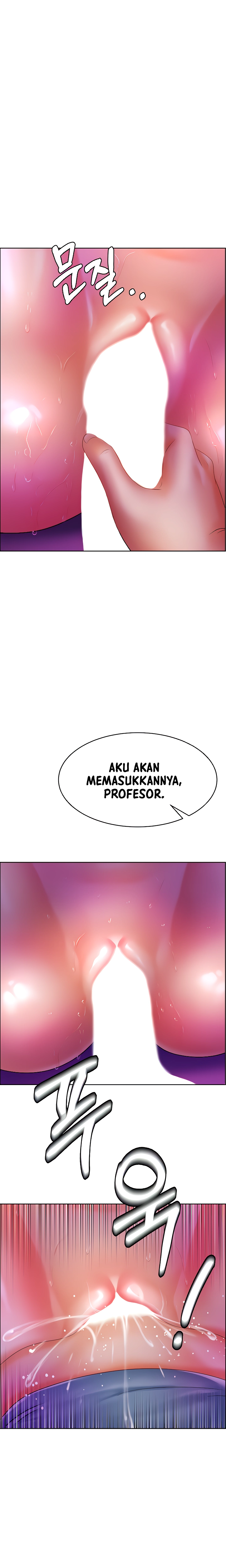 image-komik-erotic-comic-club-chapter-12-7/23