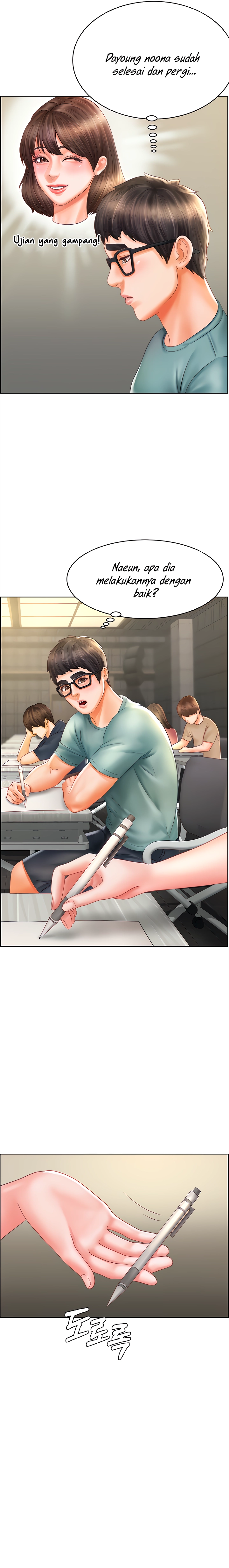 image-komik-erotic-comic-club-chapter-13-2/26