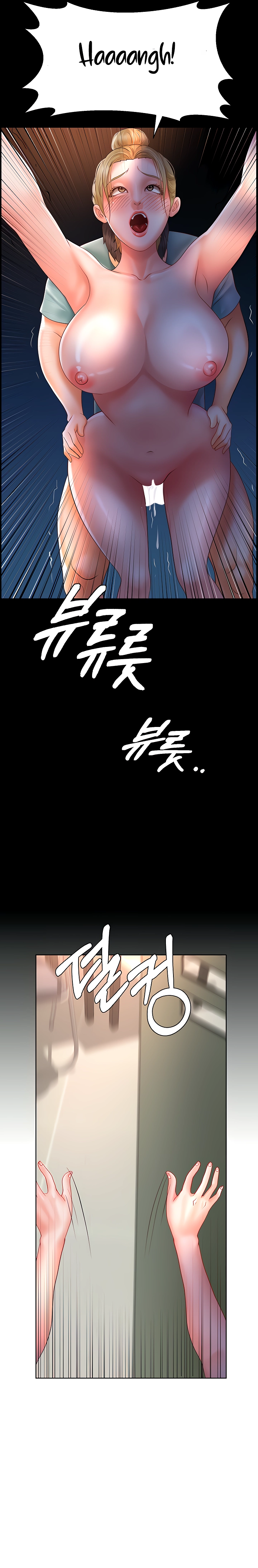 image-komik-erotic-comic-club-chapter-15-22/27