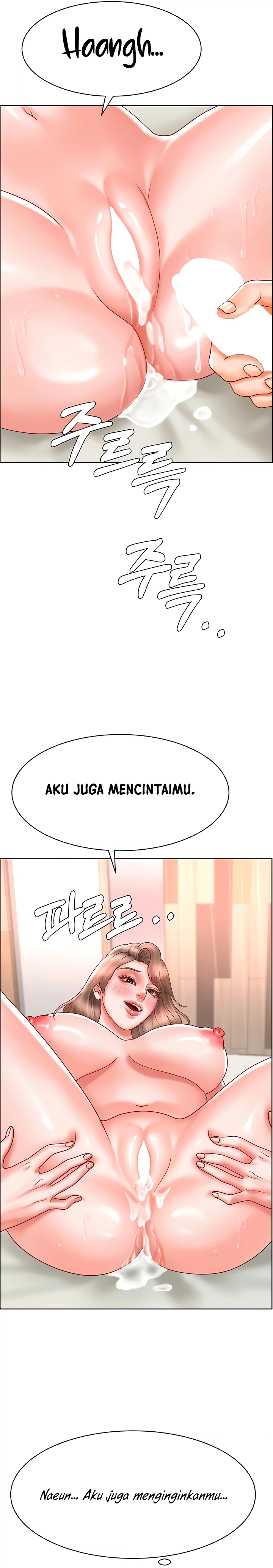 image-komik-erotic-comic-club-chapter-19-16/26