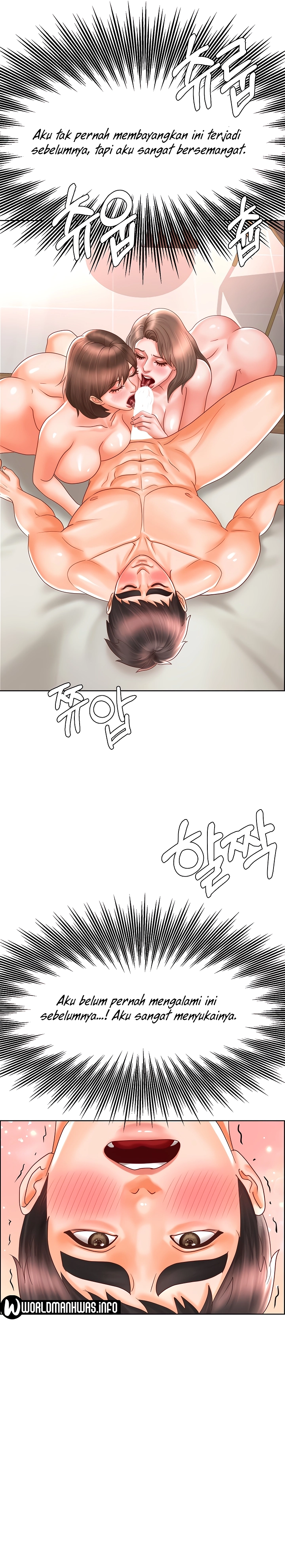 image-komik-erotic-comic-club-chapter-19-20/26