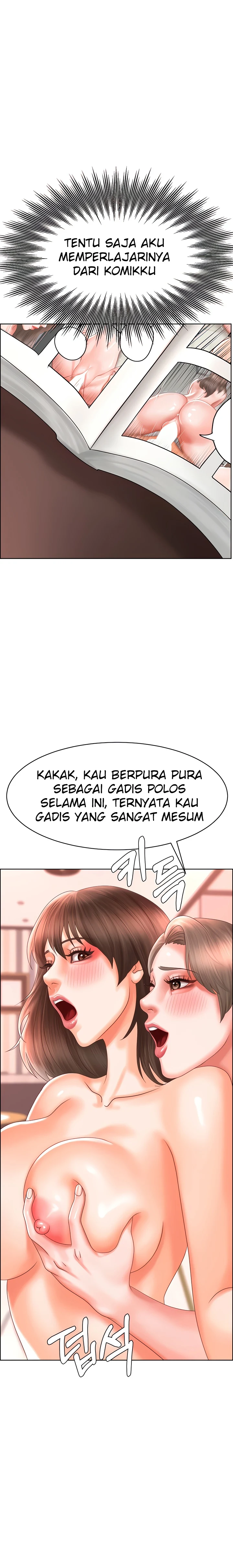 image-komik-erotic-comic-club-chapter-20-16/34