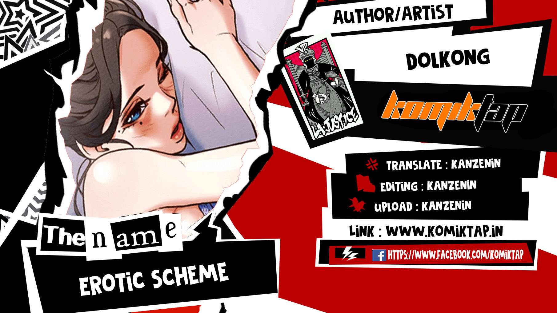 image-komik-erotic-scheme-chapter-1-0/74