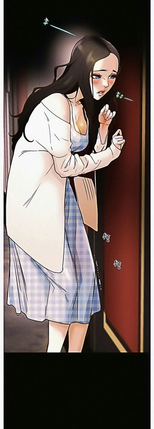 image-komik-erotic-scheme-chapter-1-38/74