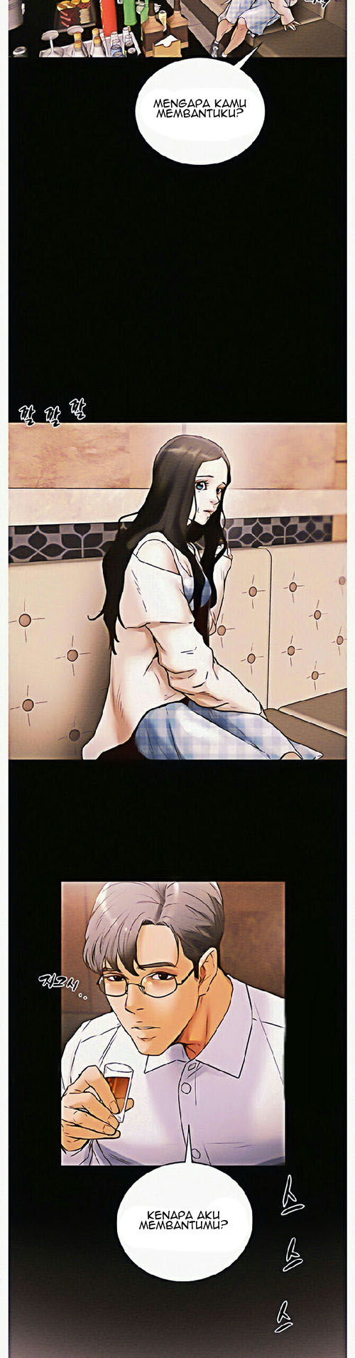 image-komik-erotic-scheme-chapter-1-52/74