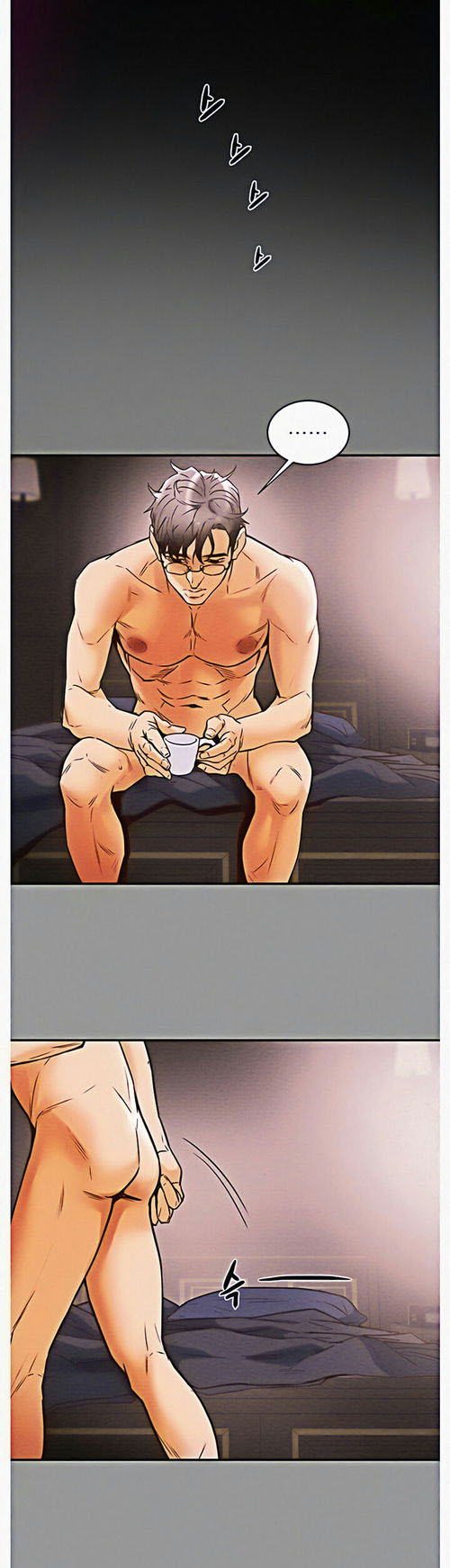 image-komik-erotic-scheme-chapter-1-63/74