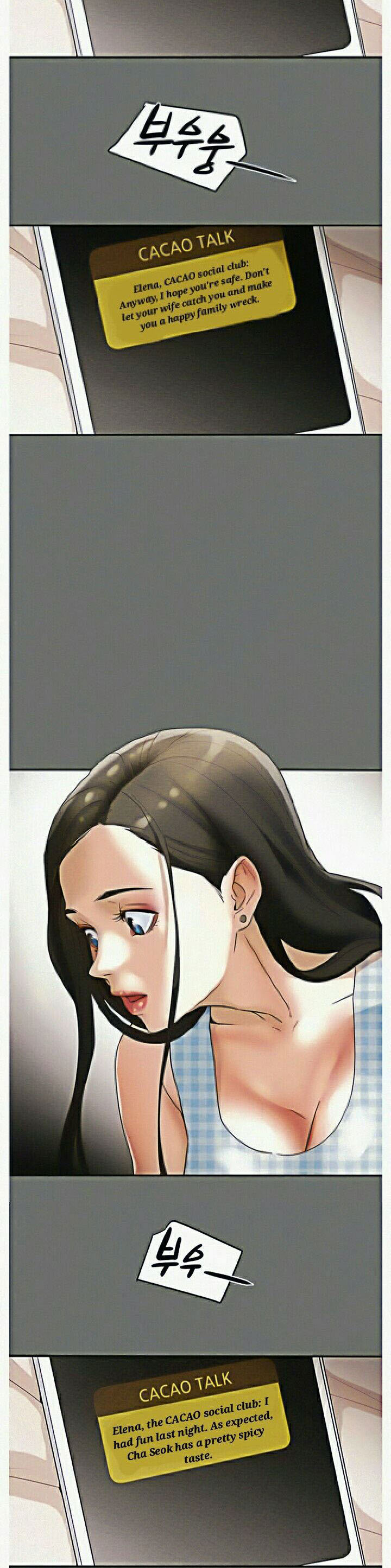 image-komik-erotic-scheme-chapter-2-41/62